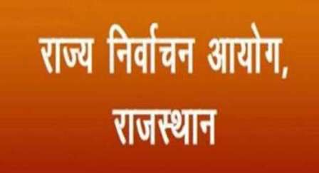 बिना सर्टिफिकेशन के टेलीफोन-मोबाइल पर भी विज्ञापन प्रसारित नहीं होंगे