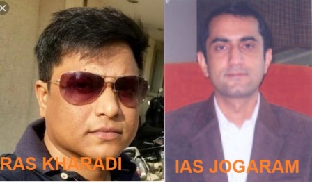IAS JOGARAM GANGID OR RAS MAHAVEER KHJARADI
