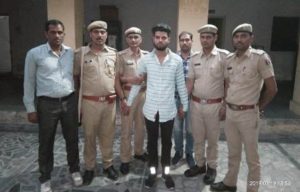 udaipur illegal arms supplier