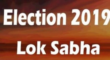 Lok-Sabha-Election-2019 BJP candidate list
