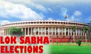 udaipir Lok-Sabha-election