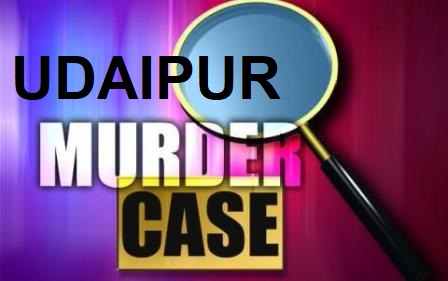 udaipur murder case