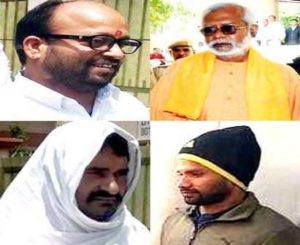 samjhauta express asimanand acquittal