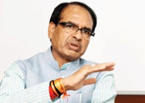 shivraj singh