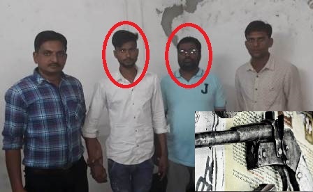 udaipur illegal arms supplier