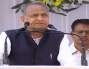 CM ashok gahlot in gogunda
