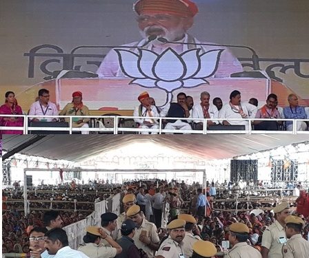 PM modi in udaipur
