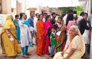 Latest Udaipur News in Hindi