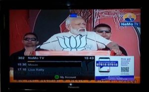 namo tv is violation on election code of conduct