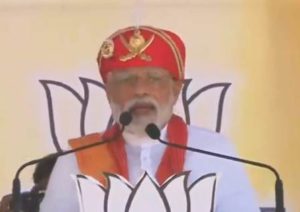 narendra modi in mewadi pagdi
