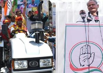 raghuveer meena filed nomination