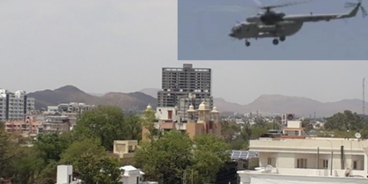 udaipur PM Modi helicopter