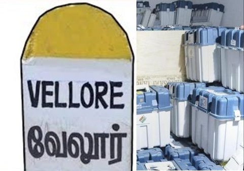 vellore seat voting