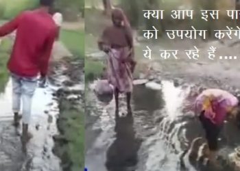 zink factory chamical polluted water