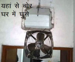 theft in bapu bajar showroom udaipur