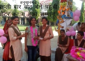 Latest Delhi News in hindi