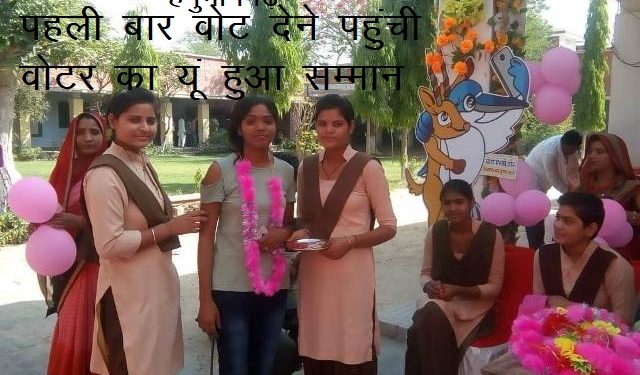 Latest Delhi News in hindi