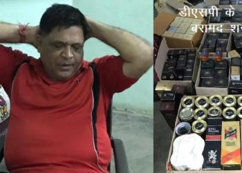 ACB TRAPED DSP WITH BRIBE MONEY