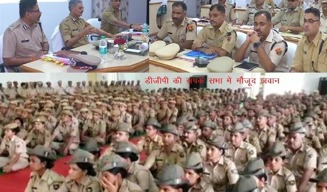 DGP KAPIL GAGR IN UDAIPUR