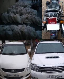 UDAIPUR sog seized ganja