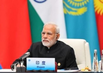 SCO SUMMIT