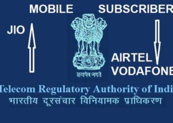 TRAI SAID MOBILE SUBSCRIBER DECREASED