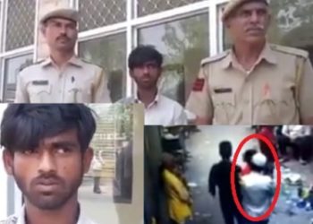 ajmer girl child kidnapping case