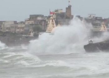 cyclone vayu