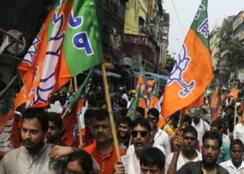 west bengal bjp observe black day