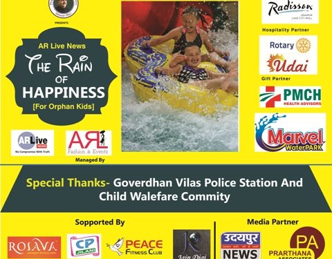 AR Live News Rain Of Happiness