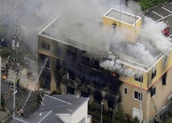japan animation studio fired by a man 24 person dead