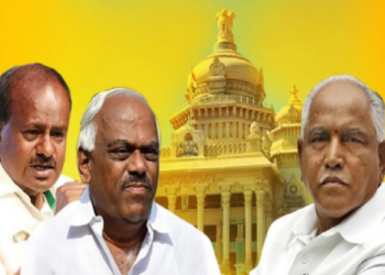 karnataka government crisis