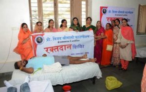 prof vijay shrimali foundation 1