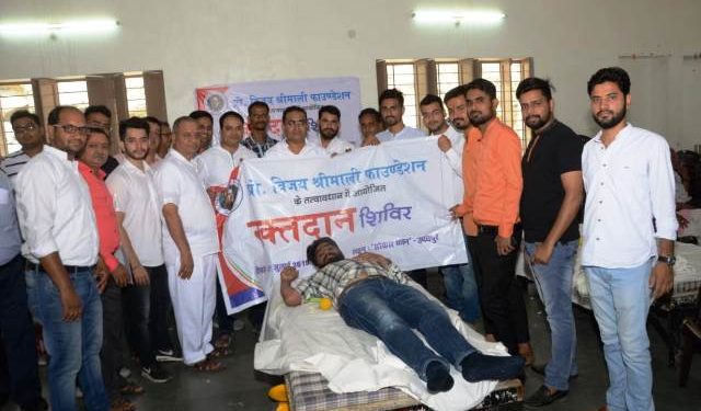 prof vijay shrimali foundation 3