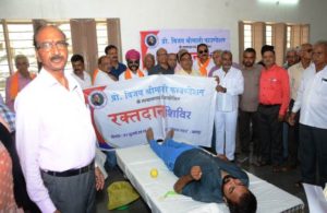 prof vijay shrimali foundation4