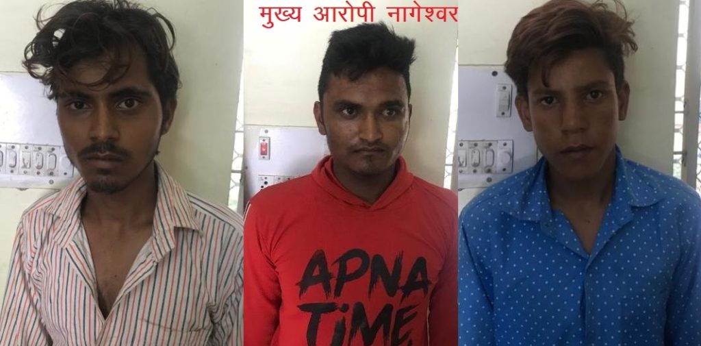 rajsamand head constable murder case