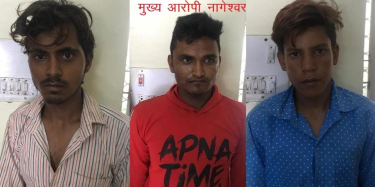 rajsamand head constable murder case