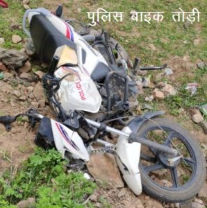 udaipur jaisamand road rioters fired police vehicle4