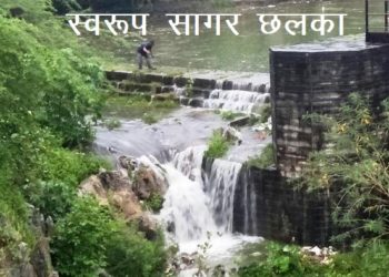 pichhola swaroop sagar overflow