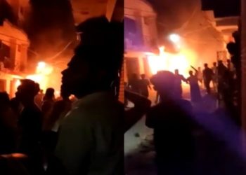 fire in residential building 6 person died