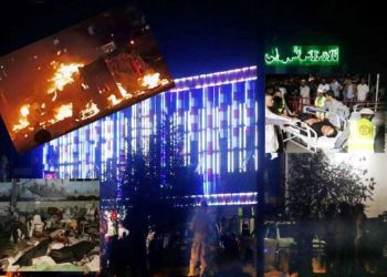 human bomb blast in wedding program of kabul afganistan