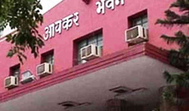 income tax 22 corrupt officers compulsory retirement