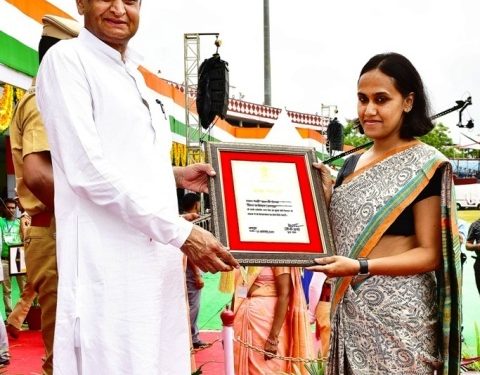udaipur collector best collector award