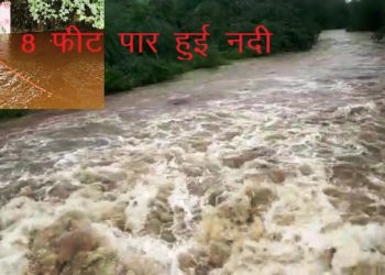udaipur rain pichhola filled water level 6 feet 3 inch rain fall in udaipur