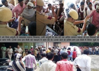 udaipur sewage main hall accident 4 die due to poisonous gas