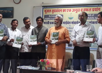 मैग्सेसे अवॉर्डी वाटर मैन ने कहा मां गंगा को ह्दयरोग है, लेकिन इलाज जबड़े का हो रहा है