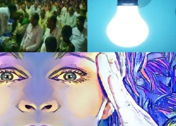 Halogen Light Bad For Eyes it happened in bihar - Copy