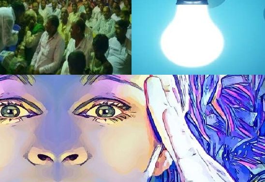 Halogen Light Bad For Eyes it happened in bihar - Copy