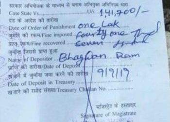 राजस्थान के ओवर लोड ट्रक का दिल्ली में 1 लाख 41 हजार रूप्ए का चालान कटा