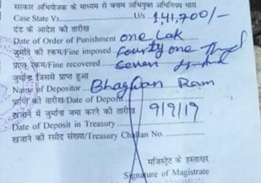 राजस्थान के ओवर लोड ट्रक का दिल्ली में 1 लाख 41 हजार रूप्ए का चालान कटा